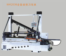 大金機械產品 產品圖片 加盟店怎么樣