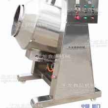 2020特殊休閑食品機械價格 報價 特殊休閑食品機械批發(fā) 第7頁 