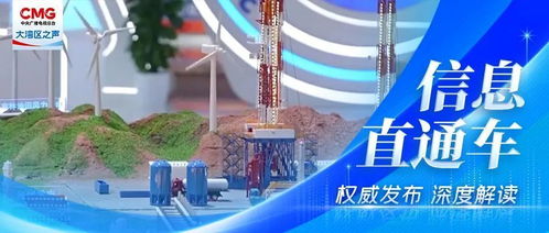 新產品、新技術、新服務齊亮相 技術咨詢助力企業(yè)創(chuàng)新升級