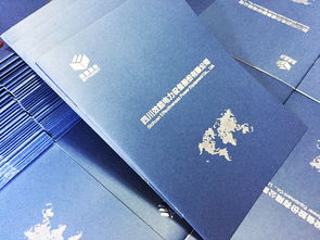 百鉑文化 專業成都畫冊設計，打造企業宣傳冊定制服務